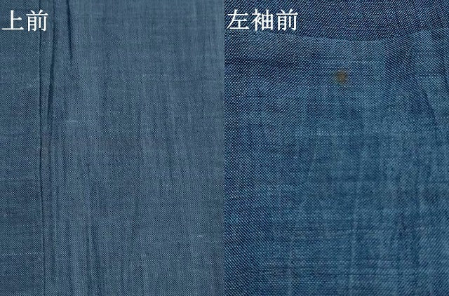 平和屋着物＊夏物　男性　本場小千谷ちぢみ　紺鼠色　麻　逸品　AABL1551st
