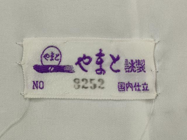 平和屋着物＊夏物　小紋　紗　間道　やまと誂製　洗える着物　AABL1556st