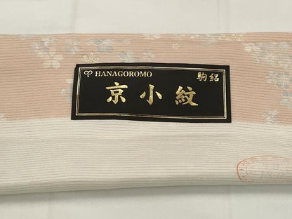 平和屋着物＊夏物　小紋　駒絽　舞桜文　反端付き　正絹　逸品　AABL1559st