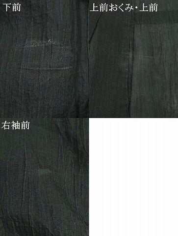 平和屋着物＊夏物　本場小千谷ちぢみ　黒色　麻　逸品　AABL1560st