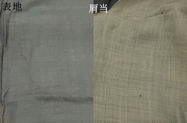 平和屋着物＊夏物　男性　上布　色紋付　藍鼠色　麻　逸品　AABL1564st
