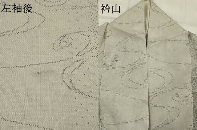 平和屋着物＊夏物　本場大島紬　夏大島　流水雪輪文　正絹　逸品　AABL1567st
