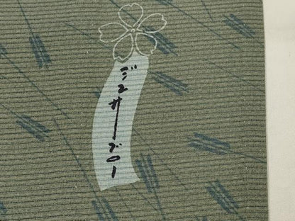 平和屋着物＊夏物　世界的人形師　辻村寿三郎　ジュサブロー　小紋　絽　矢羽文様　正絹　逸品　AABL1583st