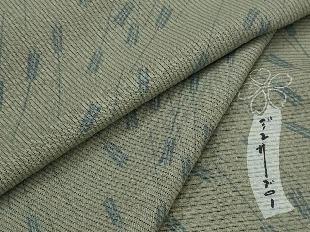 平和屋着物＊夏物　世界的人形師　辻村寿三郎　ジュサブロー　小紋　絽　矢羽文様　正絹　逸品　AABL1583st