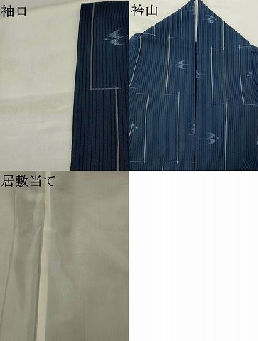 平和屋着物＊夏物　絽芭蕉　琉球絣文様　正絹　逸品　AABL1586st