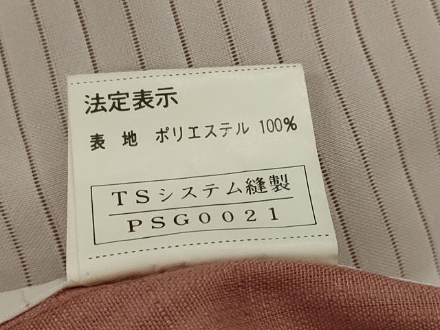 平和屋着物＊夏物　小紋　紗　雪輪桜文　洗える着物　AABL1589st