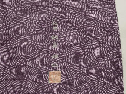 平和屋着物＊夏物　小紋師　飯島輝也　江戸小紋　鮫小紋柄　正絹　逸品　AABL1606st