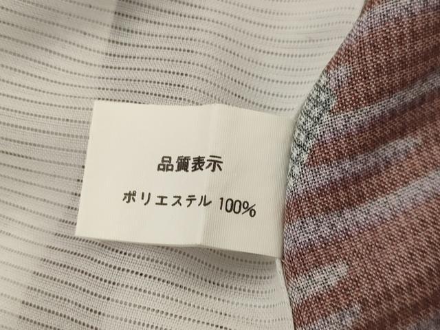 平和屋着物＊夏物　小紋　紗　舞蝶文　洗える着物　AABL1614st