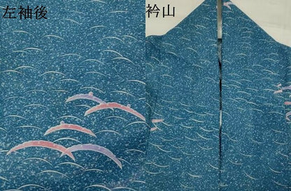 平和屋着物＊夏物　小紋　絽　雪芝文　洗える着物　AABL1618st