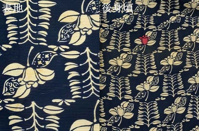 平和屋着物＊夏物　小紋　絽　型染め　草花文　正絹　逸品　AABL1628st