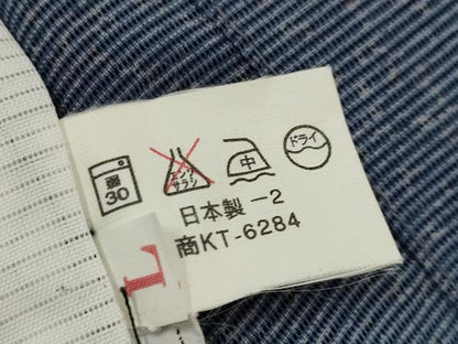 平和屋着物＊夏物　訪問着　絽　舞桜文　暈し染め　金彩　洗える着物　AABL1630st