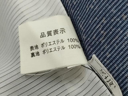 平和屋着物＊夏物　訪問着　絽　舞桜文　暈し染め　金彩　洗える着物　AABL1630st