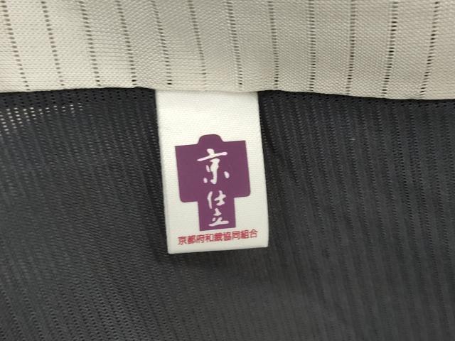 平和屋着物＊夏物　訪問着　絽　色紙重ね文　金彩　正絹　逸品　AABL1634st