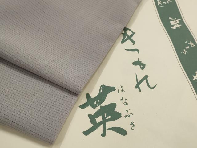 平和屋着物＊夏物　洗える最高級着物　＜英＞はなぶさ謹製　色無地　絽縮緬　牡丹鼠色　たとう紙付き　洗える着物　AABL1635st
