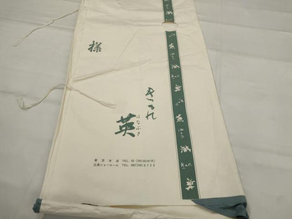 平和屋着物＊夏物　洗える最高級着物　＜英＞はなぶさ謹製　色無地　絽縮緬　牡丹鼠色　たとう紙付き　洗える着物　AABL1635st