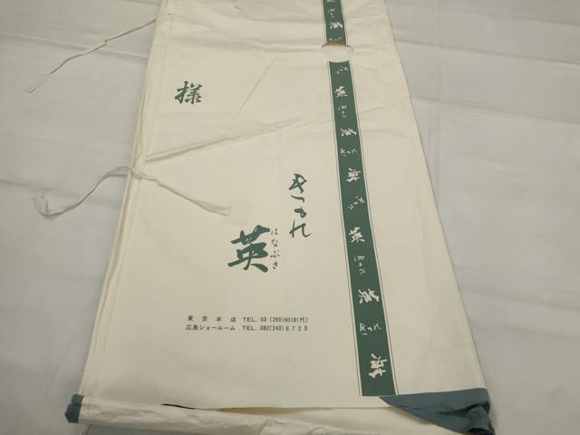 平和屋着物＊夏物　洗える最高級着物　＜英＞はなぶさ謹製　色無地　絽縮緬　牡丹鼠色　たとう紙付き　洗える着物　AABL1635st