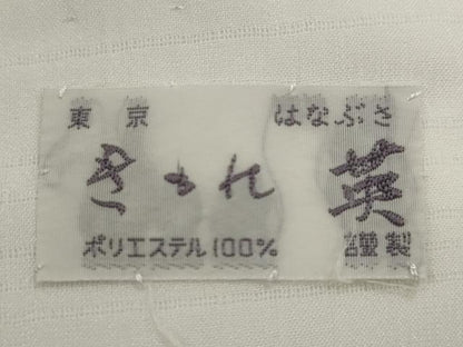 平和屋着物＊夏物　洗える最高級着物　＜英＞はなぶさ謹製　長襦袢　絽縮緬　白色　洗える着物　AABL1637st