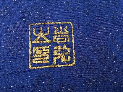 平和屋着物●豪華振袖　作家物　絞り　舞花文　暈し染め　金彩　金通し地　正絹　逸品　AABL1641ph
