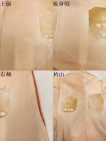 平和屋着物▼上質な小紋　地紋起こし　貝桶花文　暈し染め　正絹　逸品　AABL1649ph