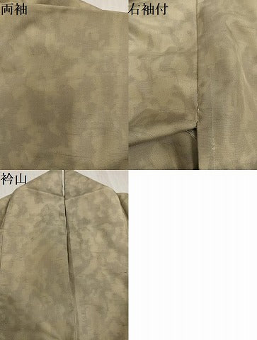 平和屋着物●訪問着　紬地　一珍染　幾何学文様　正絹　逸品　AABL1650ph