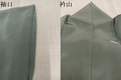 平和屋着物●十日町友禅作家　一梗　訪問着　枝花文　正絹　逸品　AABL1653ph