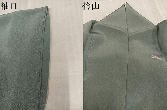 平和屋着物●十日町友禅作家　一梗　訪問着　枝花文　正絹　逸品　AABL1653ph