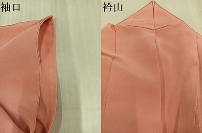 平和屋着物●上質な小紋　作家物　霞文　暈し染め　正絹　逸品　AABL1656ph