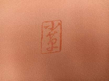 平和屋着物●上質な小紋　作家物　霞文　暈し染め　正絹　逸品　AABL1656ph