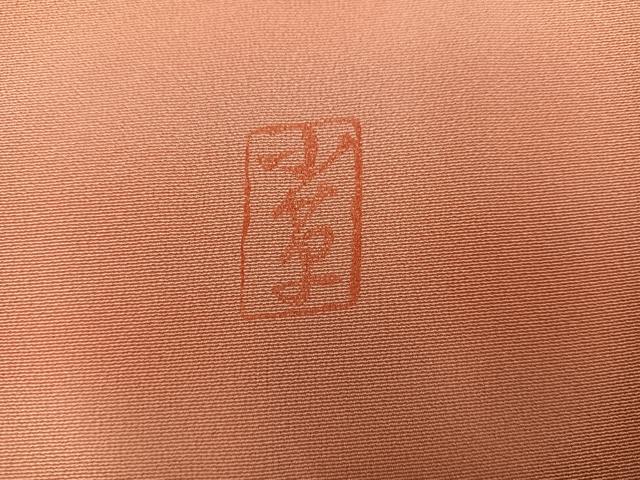 平和屋着物●上質な小紋　作家物　霞文　暈し染め　正絹　逸品　AABL1656ph