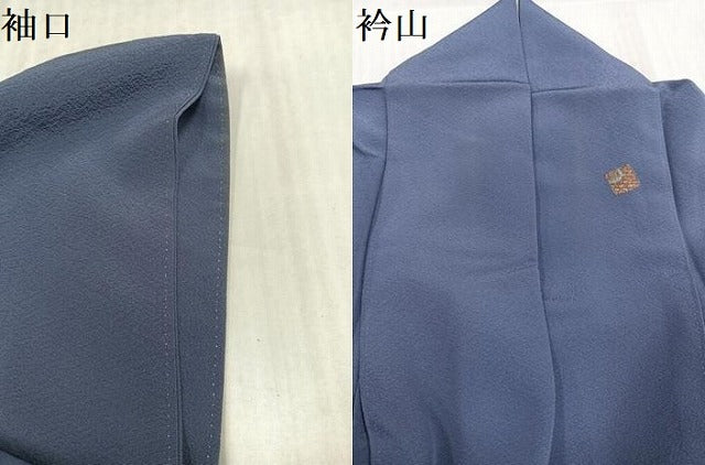 平和屋着物●訪問着　総刺繍　色紙草花文　金糸　正絹　逸品　AABL1664ph