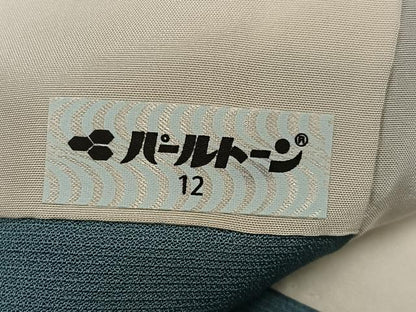 平和屋着物●訪問着　作家物　直弘　草花文　金彩　正絹　逸品　AABL1665ph