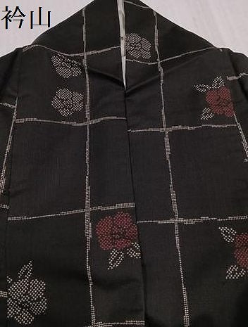 平和屋着物●本場大島紬　7マルキ　舞花文　正絹　逸品　AABL1671ph
