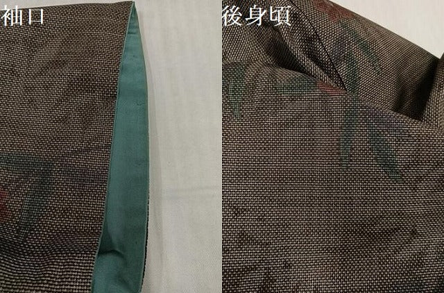 平和屋着物●本場大島紬　9マルキ　草花文　正絹　逸品　AABL1672ph