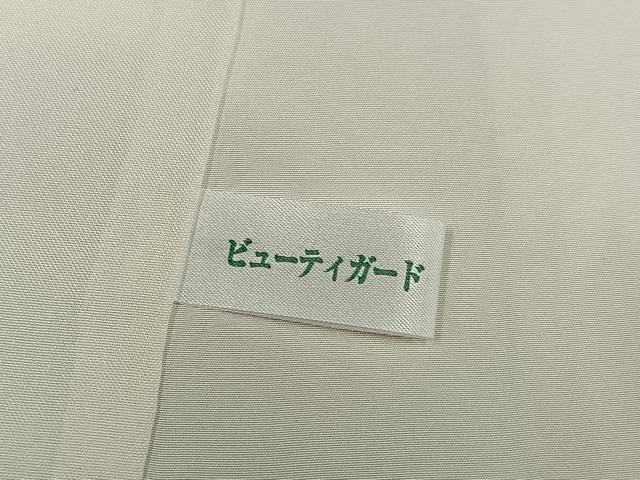 平和屋着物●上質な小紋　紬地　葡萄蔦の葉文　暈し染め　正絹　逸品　AABL1682ph