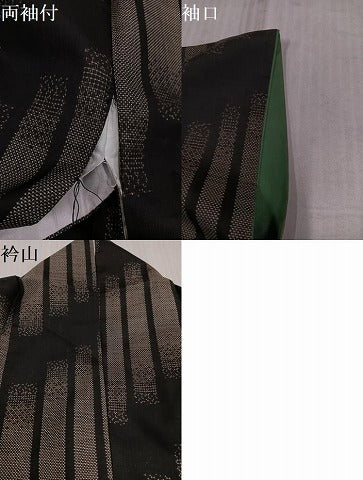 平和屋着物●本場大島紬　9マルキ　間道　小田急百貨店扱い　正絹　逸品　AABL1684ph