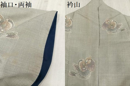 平和屋着物●本場大島紬　白大島　9マルキ　鴛鴦文　正絹　逸品　AABL1689ph