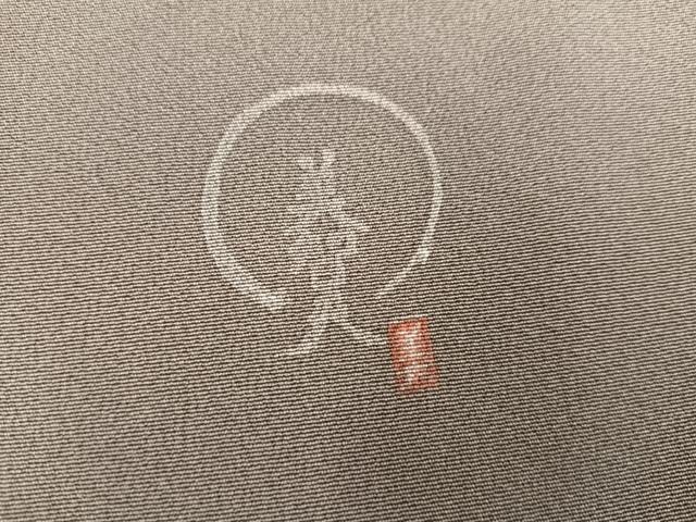 平和屋着物●京友禅作家　伊藤美智夫　訪問着　刺繍　手描き　舞桜文　暈し染め　金彩　正絹　逸品　AABL1690ph