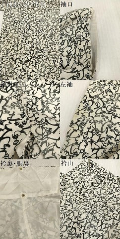 平和屋着物●上質な小紋　型染め　いろは唄　正絹　逸品　AABL1697ph