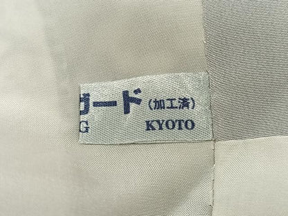 平和屋着物●上質な小紋　型染め　いろは唄　正絹　逸品　AABL1697ph