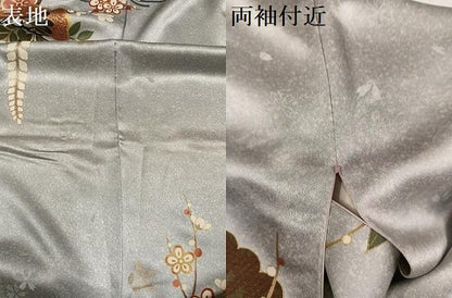 平和屋着物●豪華振袖　駒刺繍　草花文　暈し染め　金彩　正絹　逸品　AABL1698ph