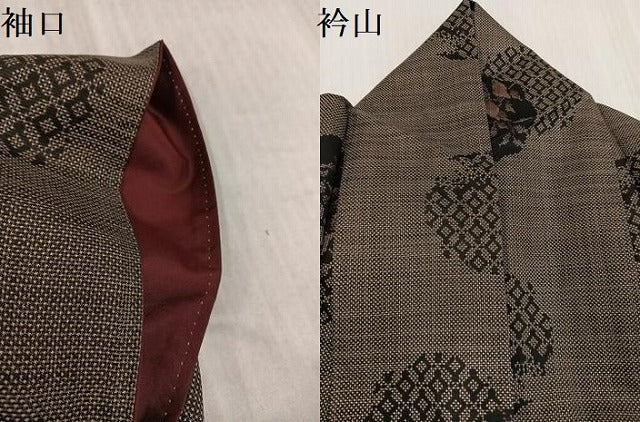 平和屋着物●本場大島紬　7マルキ　雪輪草木文　正絹　逸品　AABL1699ph