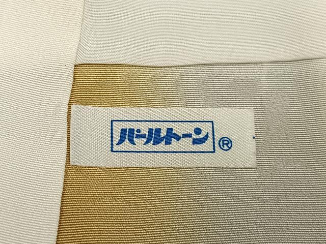 平和屋着物●訪問着　草花文　暈し染め　金彩　鬼しぼ縮緬　正絹　逸品　AABL1702ph