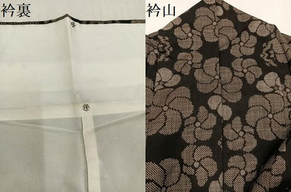 平和屋着物●本場大島紬　7マルキ　捻梅　正絹　逸品　AABL1704ph