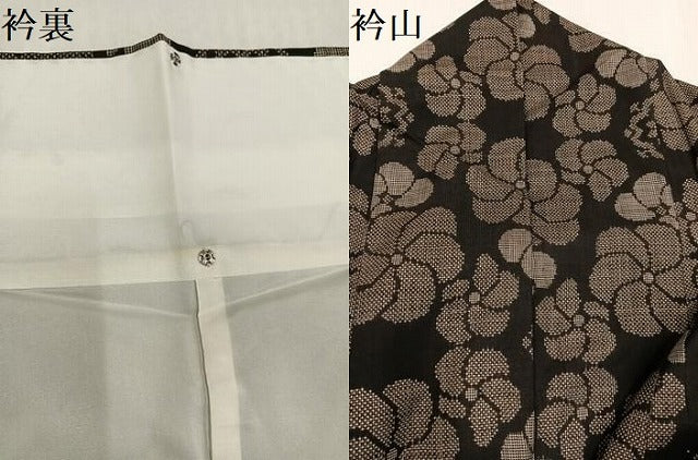 平和屋着物●本場大島紬　7マルキ　捻梅　正絹　逸品　AABL1704ph