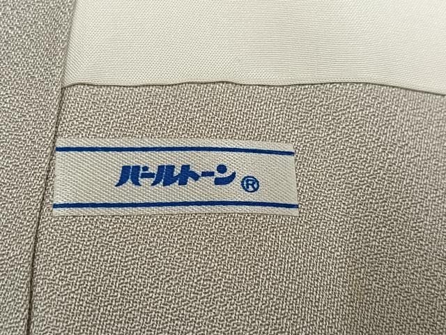 平和屋着物●訪問着　駒刺繍　枝花文　正絹　逸品　AABL1706ph