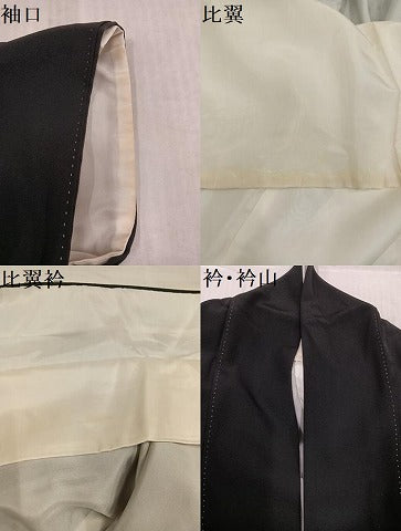 平和屋着物●十日町友禅作家　岡村蒼風　黒留袖　草花文　暈し染め　正絹　逸品　AABL1709ph