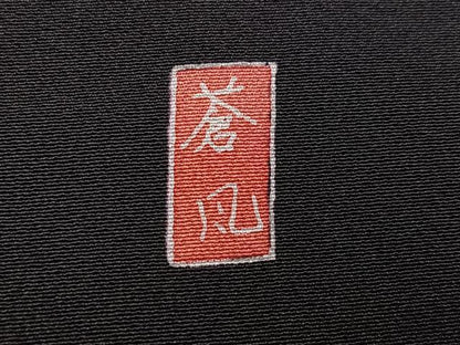 平和屋着物●十日町友禅作家　岡村蒼風　黒留袖　草花文　暈し染め　正絹　逸品　AABL1709ph
