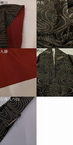 平和屋着物●本場大島紬　7マルキ　流水文　正絹　逸品　AABL1712ph