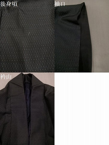 平和屋着物●男性　本場大島紬　横段文　正絹　逸品　AABL1720ph