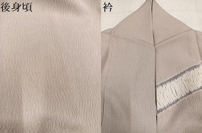 平和屋着物●訪問着　杢目絞り　斜縞　正絹　逸品　AABL1729ph
